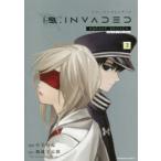 ID:INVADED　＃BRAKE−BROKEN　3　小玉有起/漫画　舞城王太郎/原作　The　Detectives　United/原作
