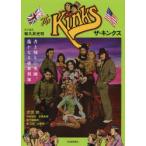  The * gold ks документ . десятая часть. Британия .,.. становится . рис выгода . мир .. свет ./ ответственность редактирование собака ../( другой . кисть )