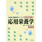  отвечающий для питание . удача ../ сборник Okamoto превосходящий ./ сборник .. промежуток . Британия /( другой ). кисть 