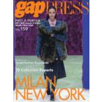 PRET−A−PORTER　VOL．159(2021−2022Autumn　＆　Winter)　MILAN，NEW　YORK　COLLECTIONS