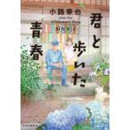 �N�ƕ������t�@���H�K��/��