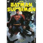 バットマン/スーパーマン:シークレット・シックス　ジョシュア・ウィリアムソン/作　デイビッド・マルケス/画　高木亮/訳