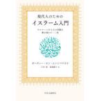  настоящее время человек поэтому. стул la-m введение k искусственная приманка n из эта подлинный .... Akira .. один 2 глава ga-z.-* ведро *m рукоятка mado../ работа маленький криптомерия ./ перевод . край ../ перевод 