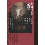 ki список изначальный type jung . видел ies. сырой . Edward * Эдди nja-/ работа .книга@. история / перевод гора love прекрасный / перевод 