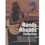  музыкальное сопровождение Landy * rose * коллекция 