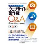 содержание другой web сайт. авторское право Q&A снег круг подлинный ./ сборник удача город ../ сборник .. подлинный ./ сборник 