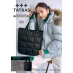 TATRAS　SPECIAL　BOOK
