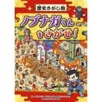 �m�u�i�K�����������!�@���j�������G�@�m�_�^�J�q��/�G�@�ނ炽������/�G