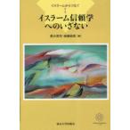  стул la-m из ...1 стул la-m доверие . к .. нет 