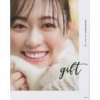 gift удача .. фото книжка . земля ../ фотосъемка удача ../ работа 