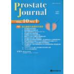 Prostate Journal Vol.10No.1 Prostate Journal редактирование комитет / редактирование передний .. изучение объединение /..