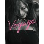 Voyage KAIRI 1st STYLE BOOK