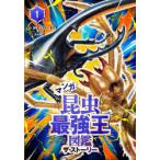  manga (манга) насекомое сильнейший . иллюстрированная книга The * -тактный - Lee 1 международный ( сильнейший . иллюстрированная книга ) ассоциация /.. глициния река ./ -тактный - Lee круг .../ manga (манга) 