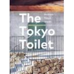  The * Tokyo * туалет toShibuya Tokyo Japan холм ../ документ .../ фотография 