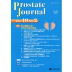 Prostate Journal Vol.10No.2 Prostate Journal редактирование комитет / редактирование передний .. изучение объединение /..