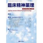 . пол . бог лекарство . no. 27 шт no. 3 номер (2024.3) ( специальный выпуск )Quetiapine. повторный . делать 