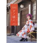 ano примерно -. Machico фото эссе Machico/ работа 