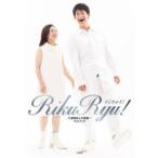 RikuRyu! три ...& дерево . дракон один фото книжка 