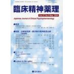 . пол . бог лекарство . no. 27 шт no. 5 номер (2024.5) ( специальный выпуск ) терапия сопротивление пример * дефект . пример. . бог болезнь терапия Update