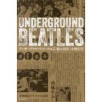  нижний ground * Beatles глициния книга@ страна ./ работа книга@. доверие ./ работа 