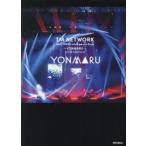 TM NETWORK 40th FANKS intelligence Days~YONMARU~AFTER PAMPHLET