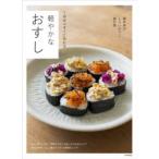 1. из сразу произведение .. легкий .. более того ...книга@ прекрасный ./( работа )... клей ./( работа ) глициния ../( работа )
