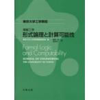  форма теория .. счет возможность лотос хвост один ./ работа . рисовое поле мир ./ работа 