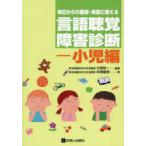  Akira день c . пол * реальный .. можно использовать язык .. препятствие диагностика маленький . сборник большой .. один / сборник работа . мыс основа ./ работа 