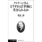  Ad la-.. виноград если так . удача . сырой прекрасное платье .... видеть один ./ работа 