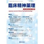 . пол . бог лекарство . no. 28 шт no. 6 номер (2025.6) ( специальный выпуск ) не дешево признаки . надеты глаз сделал лекарство предмет терапия стратегия 