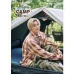 ALOHA*S CAMP Takamatsu aro - /( работа )