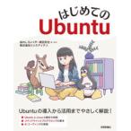  впервые .. Ubuntu......./ работа *.. Shibata ../ работа *.. ссылка выше / работа 