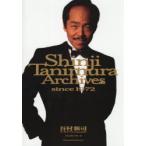  Tanimura Shinji архив ssince1972.. один ./ план,..