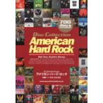 American Hard Rock грязь стрела ./ работа белый .../ работа 