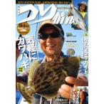 tsu. информация 