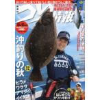 tsu. информация 