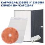  Daikin . можно использовать KAFP085A4 (99A0536) сборник ..2385581 дезодорирующий KNME043B4 увлажнение KAF029A4 Vaio . body фильтр 1952887 ион картридж 