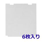 215×200(6 листов входит ) BIG(..) HDK-150|HDK150F|HP150 соответствует товар ... фильтр ... фильтр 24 час .. фильтр 