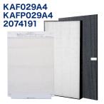 ダイキン 集塵フィルター KAFP029A4 / 