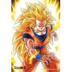 ドラゴンボールZ超サイヤ人3孫悟空...