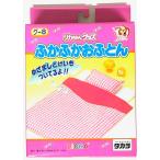  Licca-chan товары ..... futon g-8