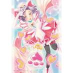 ラブプラス 300ピース はぴかむりんこ (26cm×38cm、対応パネルNo.3)