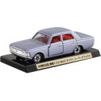 Tomica 40 anniversary commemoration переиздание Tomica Vol.2 Crown super Deluxe 
