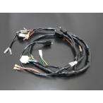 Z1 メインハーネス（STD）