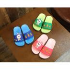 スリッパ 子供用サンダル 子供靴 女の子 男の子 夏 海 プール ウサギ キャラクター 滑りにくい ルームシューズ ビーチサンダル お出かけ 散歩 浴室 水遊び