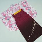 . индустрия hakama кимоно полный комплект HL бренд церемония окончания белый . лекарство Sakura вышивка .. затемнение hakama в аренду .. стоимость .13 позиций комплект 