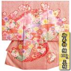 お宮参り 着物 女の子 絹100％ 正絹初着 赤色地総疋田柄 鈴 八重桜 梅 金駒刺繍 地紋生地 日本製