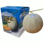 . хорошо . дыня красный мясо Hokkaido [ превосходящий / super товар ] 1 шар 2kg и больше ... дыня популярный осталось жара . видеть Mai .... фрукты подарок фрукты подарок 