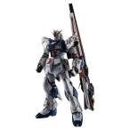 ショッピングガンダム 新品未開封　超合金 GUNDAM SIDE-F限定 RX-93ff νガンダム 機動戦士ガンダム 逆襲のシャア