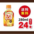  бесплатная доставка! видеть порез товар! срок годности 2026 год 5 месяц 20 день Asahi ... лимон 280ml×1 кейс (24шт.@)